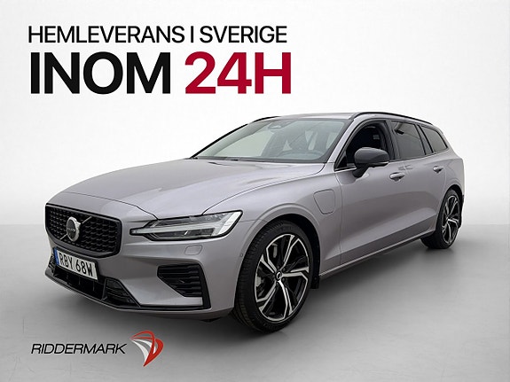 Volvo V60 3 of 30