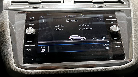 Volkswagen Tiguan Allspace 21 of 21