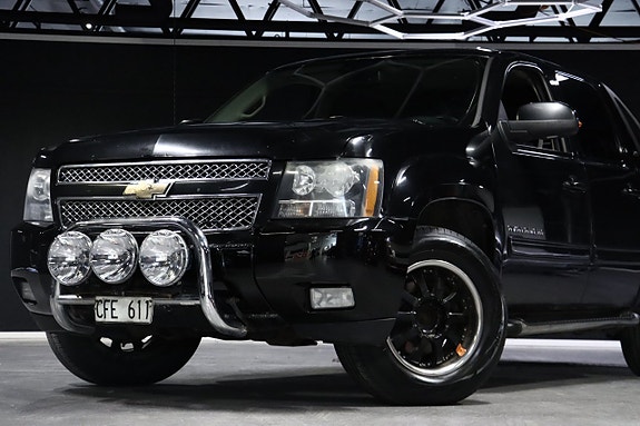 Chevrolet Avalanche 5 of 24