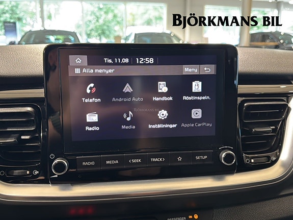 Kia Stonic 11 of 14
