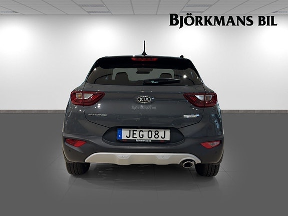 Kia Stonic 5 of 14