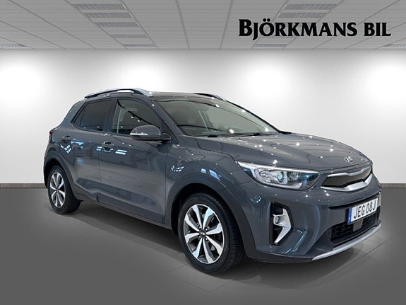 Kia Stonic 3 of 14