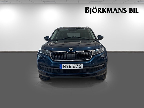 Skoda Kodiaq 2 of 14