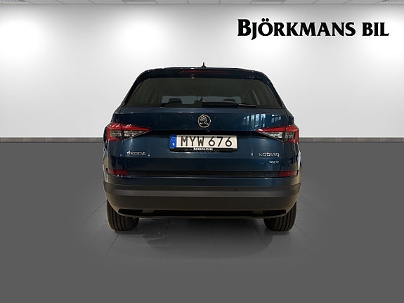 Skoda Kodiaq 5 of 14