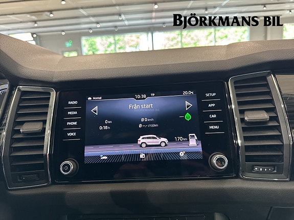 Skoda Kodiaq 11 of 14