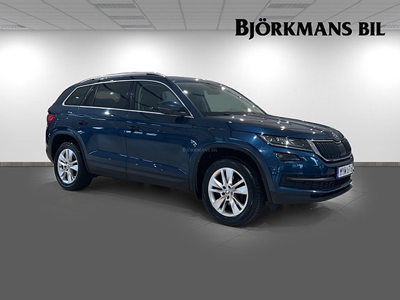 Skoda Kodiaq 3 of 14