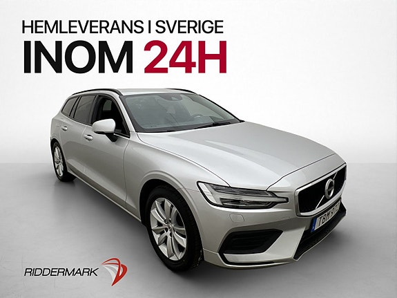 Volvo V60 3 of 30