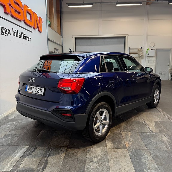 Audi Q2 4 of 11