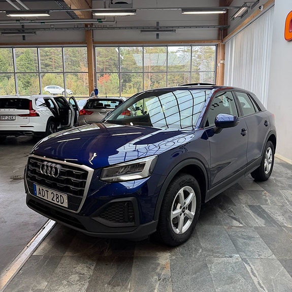 Audi Q2 5 of 11
