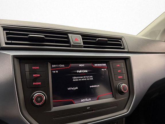 Seat Arona 15 of 28