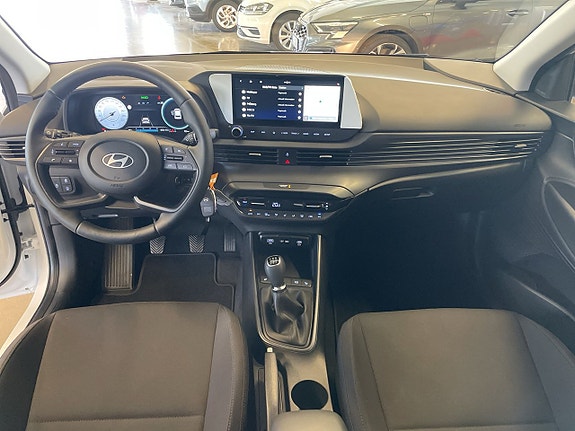 Hyundai i20 7 of 13