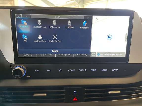 Hyundai i20 9 of 13