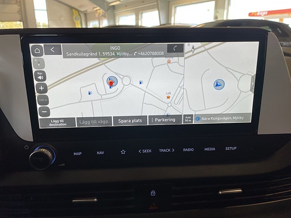 Hyundai i20 8 of 13