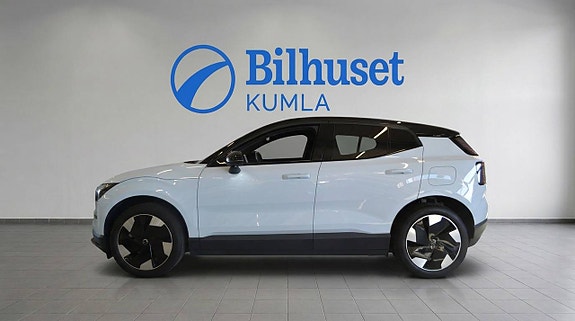 Volvo EX30 2 of 15