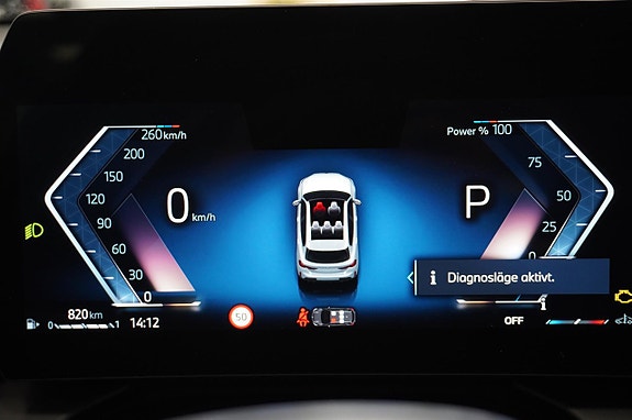 BMW 120 10 of 18