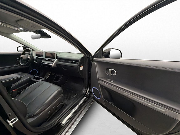 Hyundai Ioniq 5 23 of 30