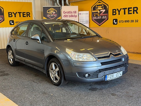 Citroen C4 2 of 14
