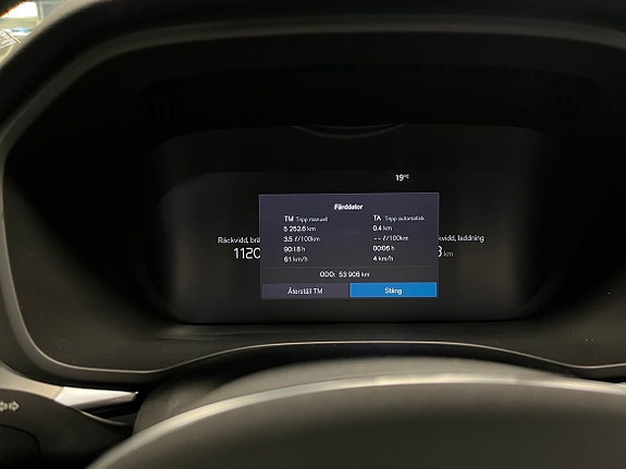 Volvo XC60 14 of 19
