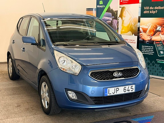 Kia Venga 4 of 14