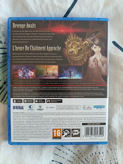 Product image 2 of 3