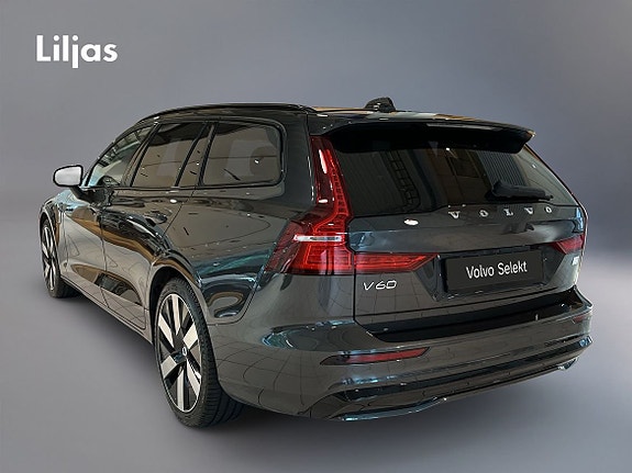 Volvo V60 4 of 15