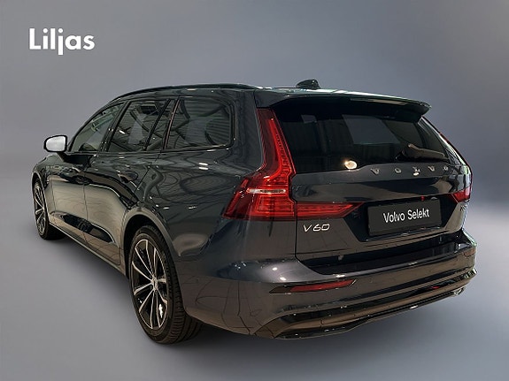 Volvo V60 4 of 16