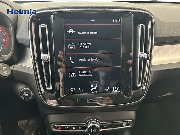 Volvo XC40 13 of 15