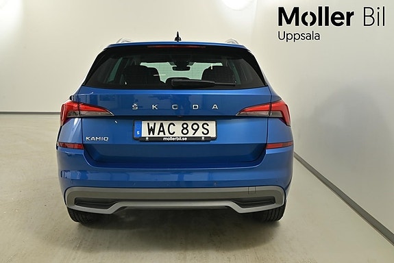 Skoda Kamiq 9 of 13