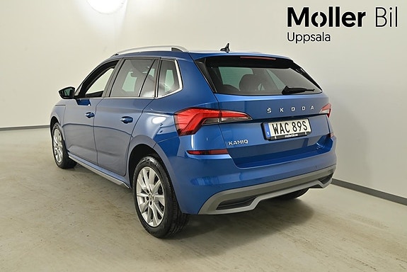 Skoda Kamiq 8 of 13
