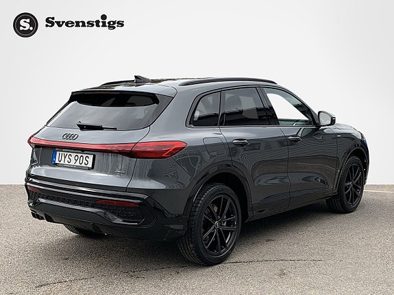 Audi Q5 5 of 12