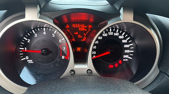 Nissan Juke 14 of 14