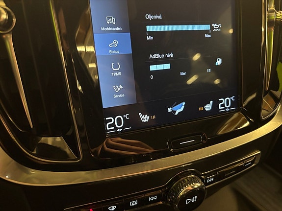 Volvo V60 25 of 25