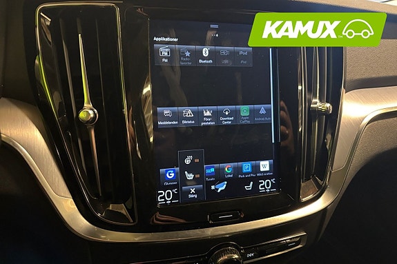 Volvo V60 25 of 26