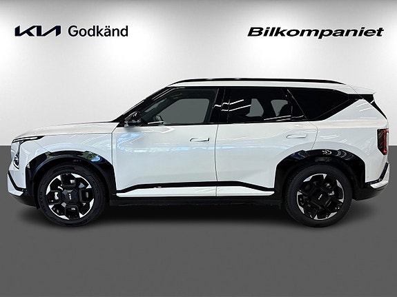 Kia EV5 5 of 30