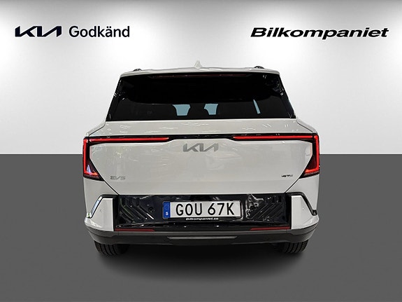 Kia EV5 7 of 30
