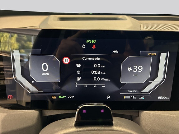Kia EV5 12 of 30
