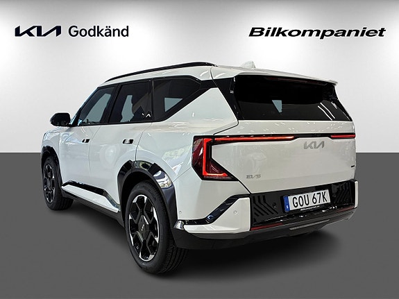 Kia EV5 6 of 30