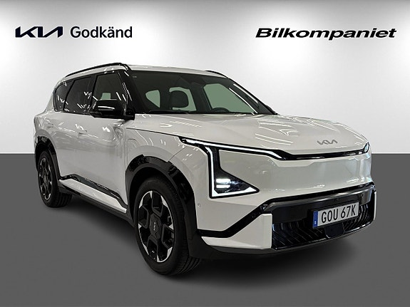 Kia EV5 4 of 30