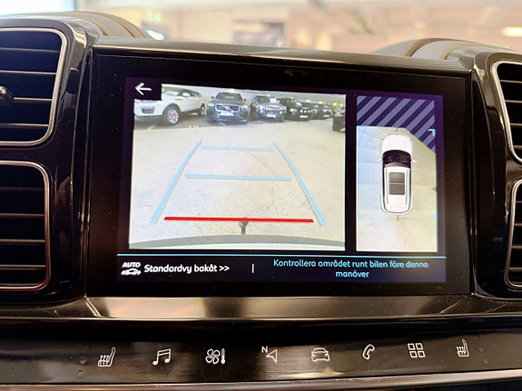 Citroen C5 Aircross 10 of 19