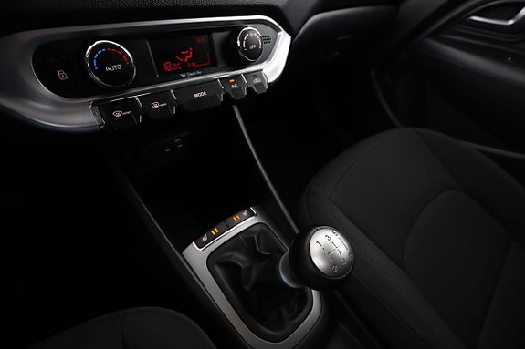 Kia Rio 24 of 30