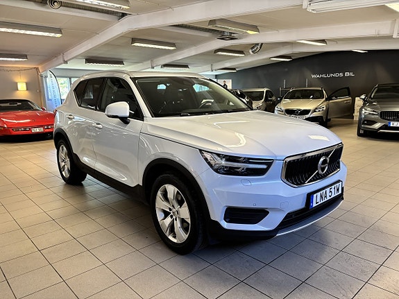 Volvo XC40 8 of 16