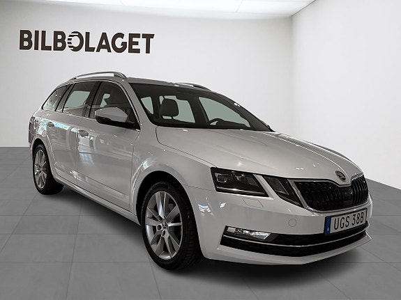Skoda Octavia 5 of 14