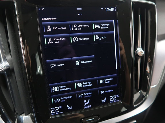 Volvo V60 30 of 30