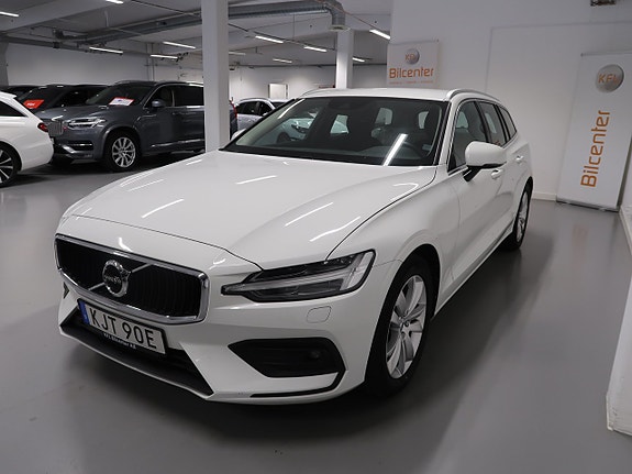 Volvo V60 9 of 30