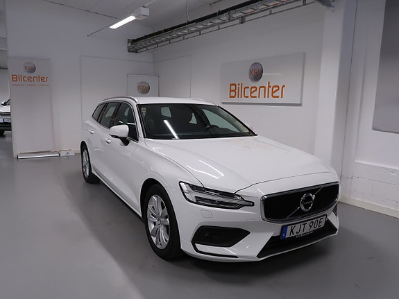 Volvo V60 3 of 30