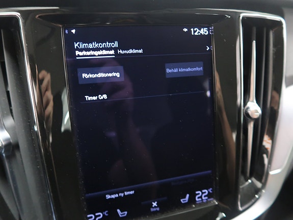 Volvo V60 28 of 30