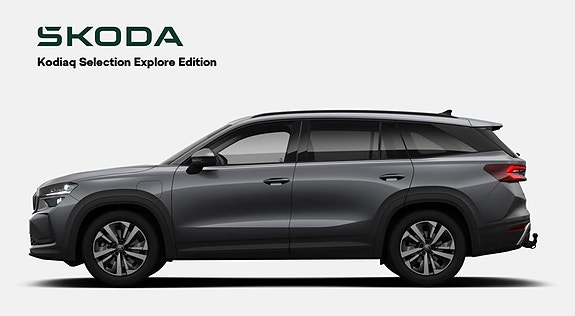 Skoda Kodiaq 3 of 5
