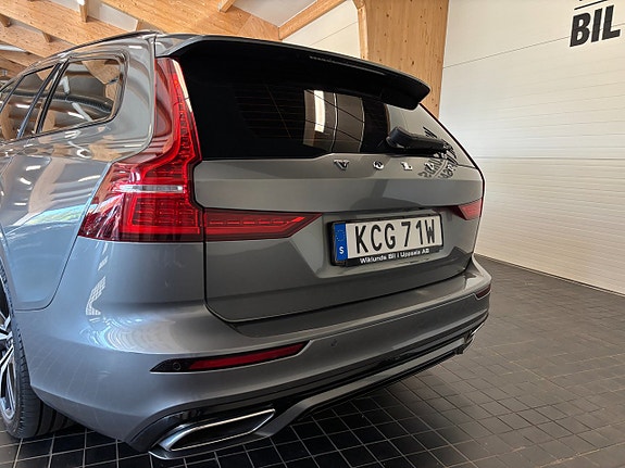 Volvo V60 4 of 25