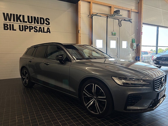Volvo V60 3 of 25