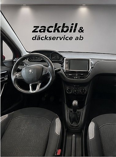Peugeot 208 6 of 7